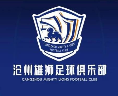 一個接一個！滄州球員么旭辰、王鵬、文達轉發鄭凱木控訴欠薪微博